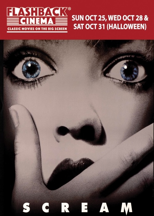 SCREAM (1996) poster