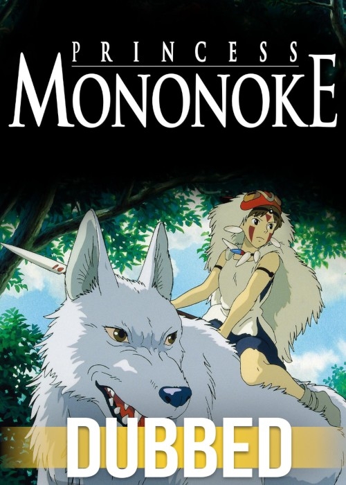 PRINCESS MONONOKE (DUBBED) poster