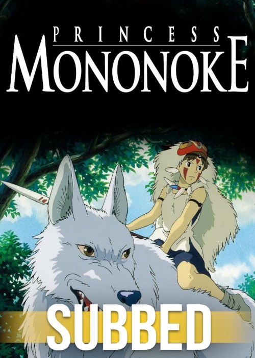 PRINCESS MONONOKE (SUBBED) poster