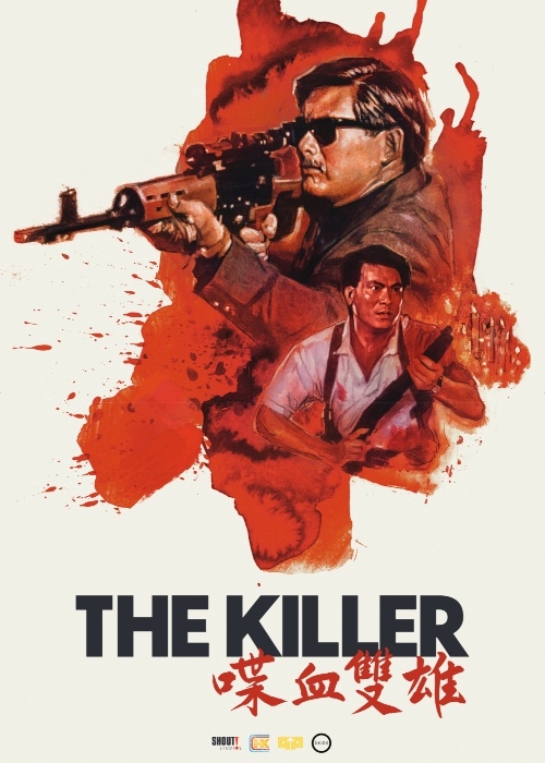 THE KILLER - HONG KONG CINEMA CLASSICS poster