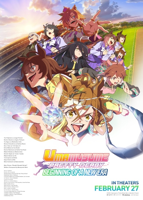 UMAMUSUME: PRETTY DERBY - BEGINNING OF A NEW ERA poster