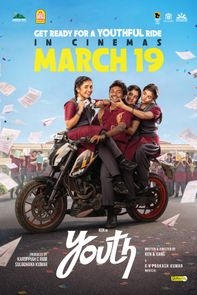 YOUTH (TELUGU) poster
