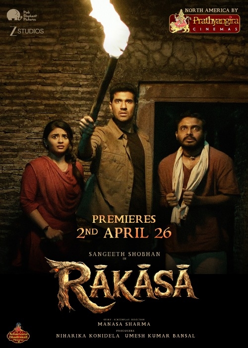 RAAKAASAA (TELUGU) poster