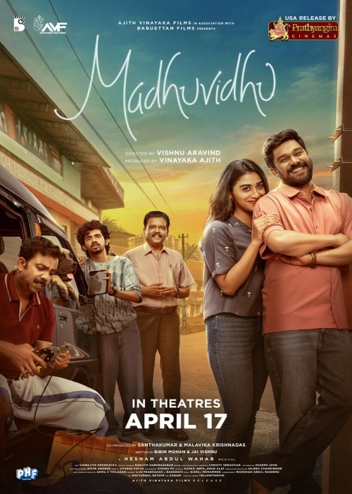 MADHUVIDHU (MALAYALAM) poster