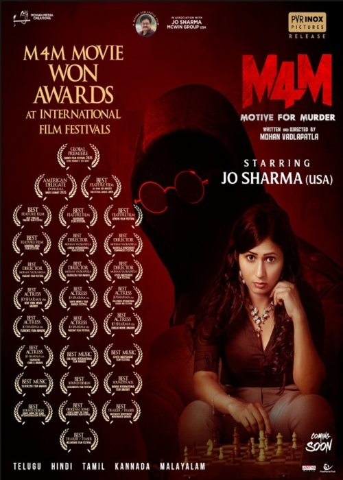 MOTIVE FOR MURDER (M4M) (TELUGU) poster