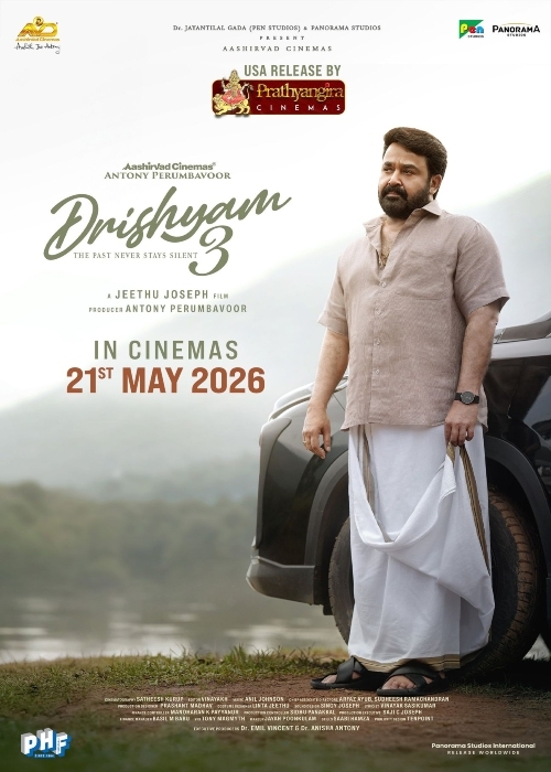 DRISHYAM 3 (TELUGU) poster