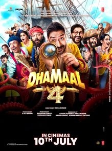 DHAMAAL 4 (HINDI) poster