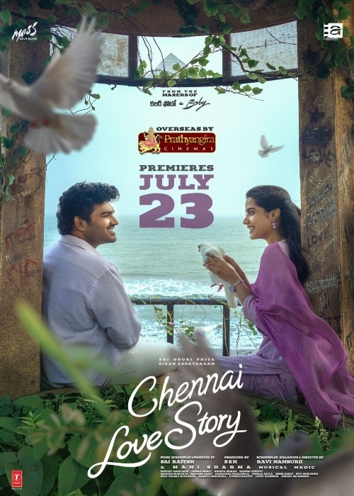 CHENNAI LOVE STORY (TELUGU) poster