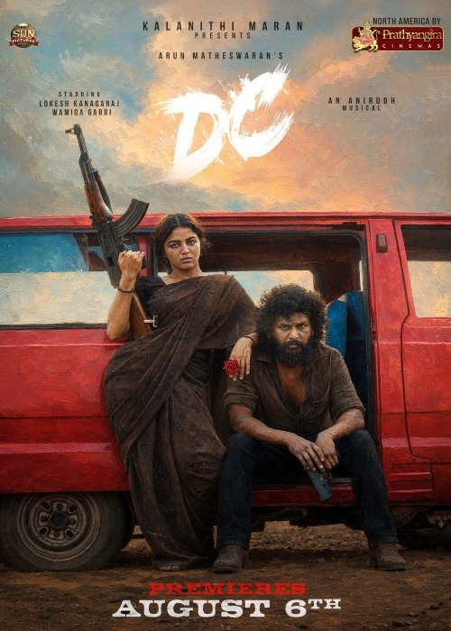 DC (TELUGU) poster