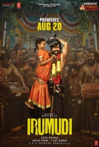 IRUMUDI (TELUGU) poster