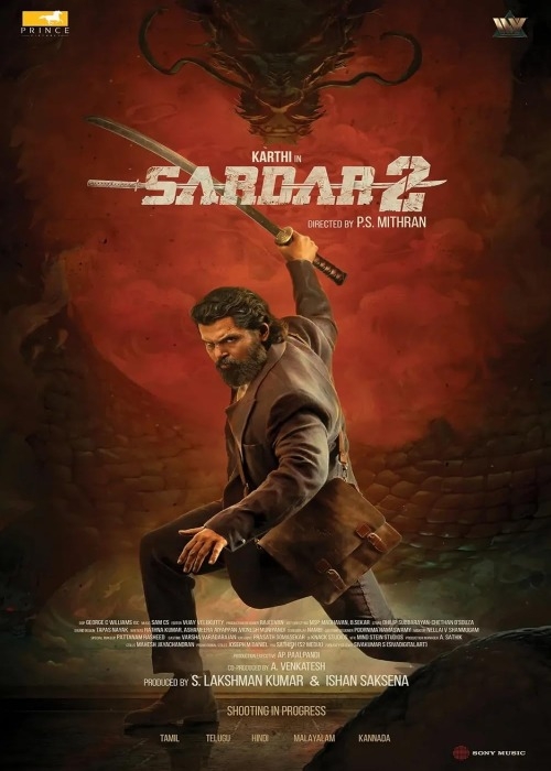 SARDAR 2 (TELUGU) poster