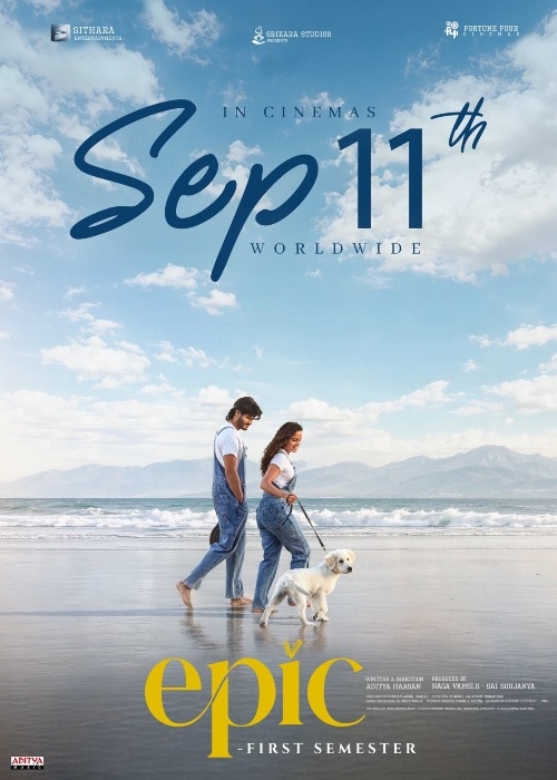 EPIC: FIRST SEMESTER (TELUGU) poster