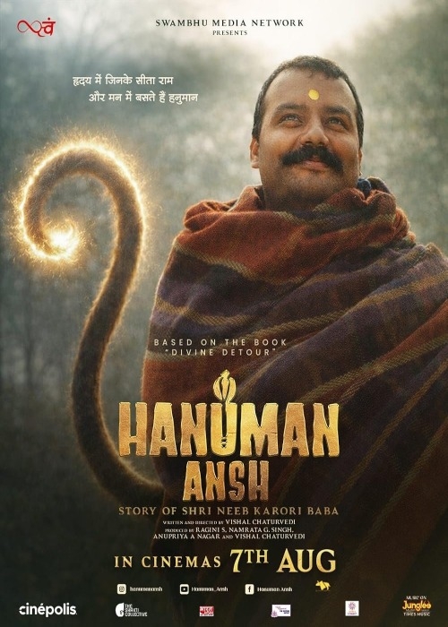 HANUMAN ANSH (HINDI) poster