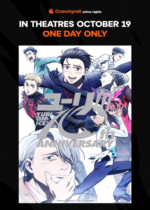 Yuri!!! on ICE 10th Anniversary poster