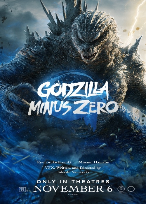 GODZILLA MINUS ZERO poster