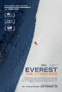 EVEREST: THE OTHER SIDE poster